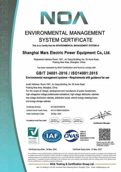 ISO 14001:2015 environmental management system certificate issued to MARS by NOA